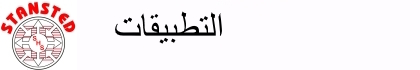 صورة شعار شركة الموقع الإلكتروني