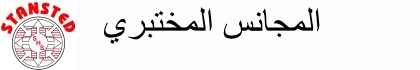 صورة شعار شركة الموقع الإلكتروني