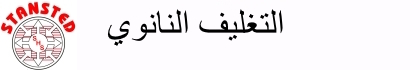 صورة شعار شركة الموقع الإلكتروني
