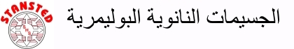 صورة شعار شركة الموقع الإلكتروني