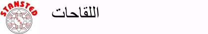 صورة شعار شركة الموقع الإلكتروني