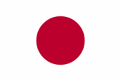 Japan flag - link to Japanese language homogenizer page